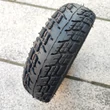 8,5"-os Ulip külső gumi zselé réteggel - defektálló - elektromos rollerhez - 8.5x2 (50/75-6.1)