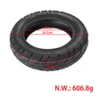 10"-os külső gumi elektromos rollerhez - 10x2.5