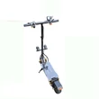 Whoosh - Atomic Reactor- Elektromos roller - Elektromos robogó - 60V - 5600W - 30Ah-s Panasonic akkumulátorral