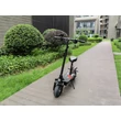 Whoosh Firebird Lite  - Elektromos roller - 52V - 2x1600W - 19Ah