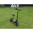 Whoosh Firebird Lite  - Elektromos roller - 52V - 2x1600W - 19Ah