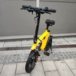 E-BIKE Dual Store iSEN H1 elektromos kerékpár 250W