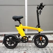 E-BIKE Dual Store iSEN H1 elektromos kerékpár 250W