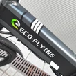 F510 ECO FLYING összecsukható elektromos kerékpár