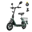 Whoosh M5 Pro üléses elektromos jármű - 48V -500W - 13Ah
